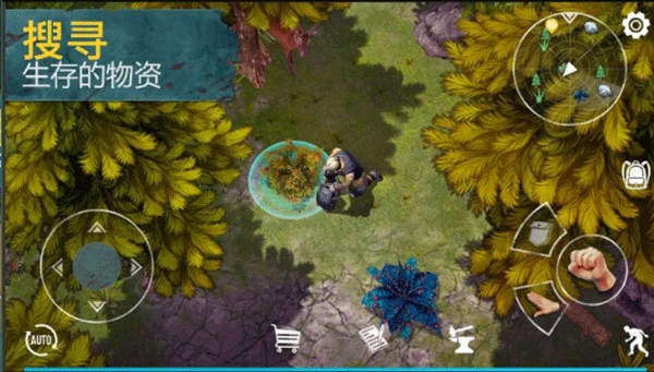 生或死生存中文版