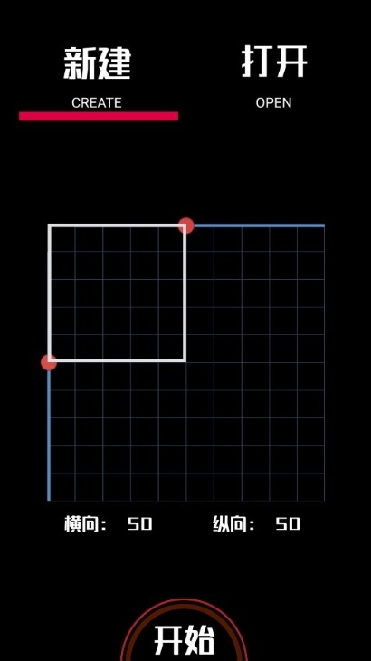 绘野工坊官网安卓版下载