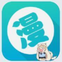 茉莉漫画软件下载