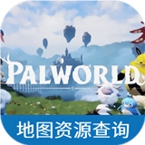 幻兽帕鲁地图工具app正版下载