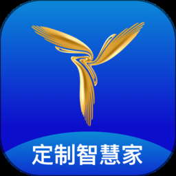三翼鸟智能家居app下载