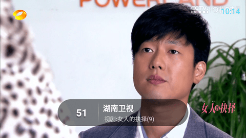 秒看TV官网版下载