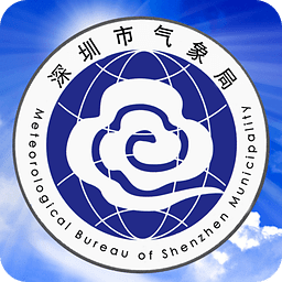 深圳天气预报app下载