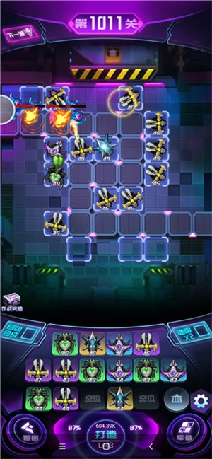 迷失星球手游最新版本