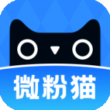 微粉猫官网安卓版