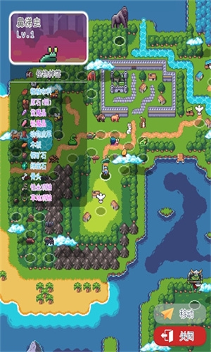 泰尼世界最新版下载