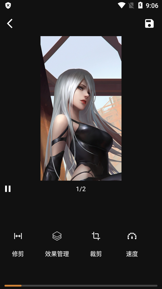 GIF制造商高级版下载