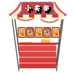 小卖铺消消乐游戏下载