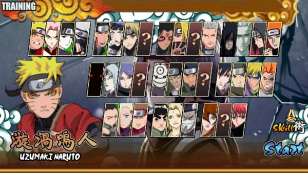 火影战记官方正式版下载