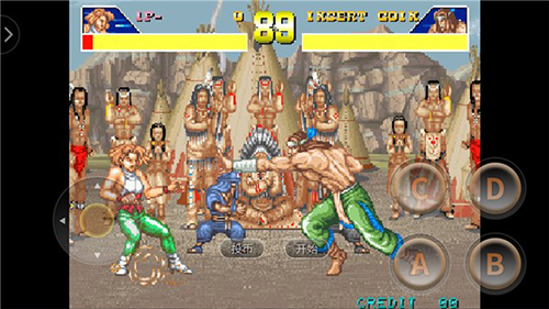 豪血寺一族手机版免费下载