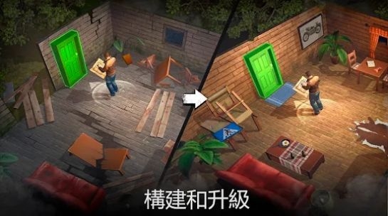 生或死僵尸生存中文版下载