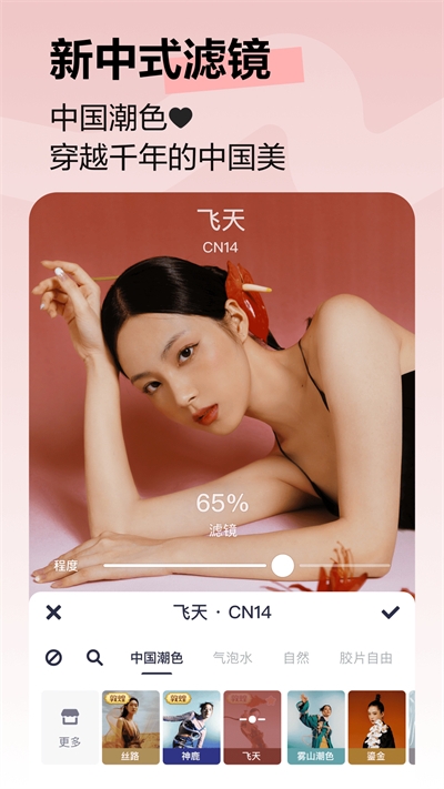 秒玩小游戏无广告