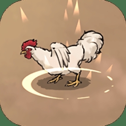 疯狂斗鸡包app免费下载