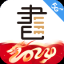 咪咕云书店app下载官网版