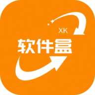 小葵软件盒app下载