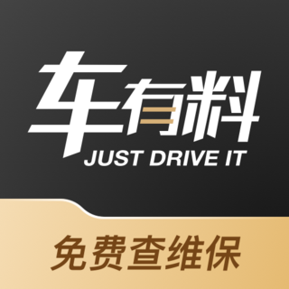 车有料app下载