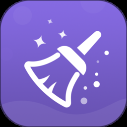 一键清理优化软件下载