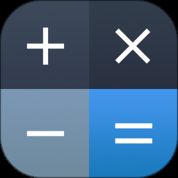 万能隐私计算器免费下载软件