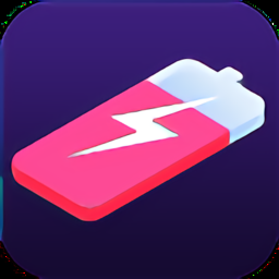 手机智能省电管家软件下载