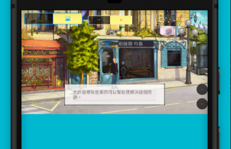 Gamelingo游戏翻译器安卓手机版