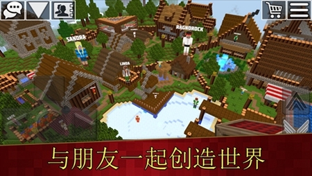 方块世界生中文版下载