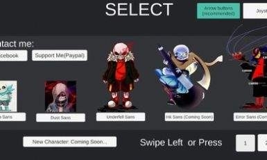 sans模拟器下载手机版