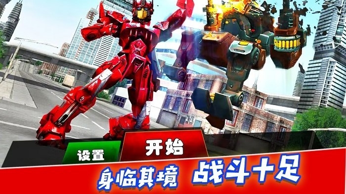 决战巅峰手游官网