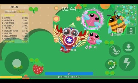 丛林大作战官网下载