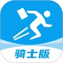 抖送骑士版app下载