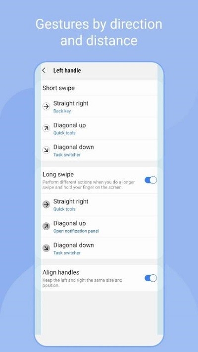 三星onehandoperation+下载
