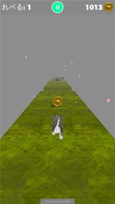 可爱小猫酷跑手游