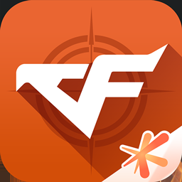 火线助手手机版