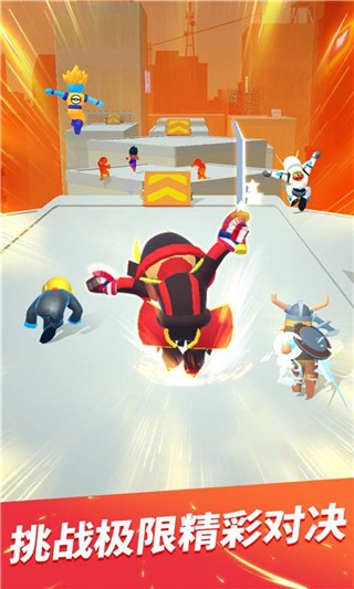跑酷比赛自由跑游戏下载