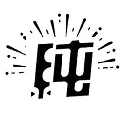 灵动纯净桌面壁纸高清版