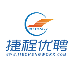 捷程优聘app下载