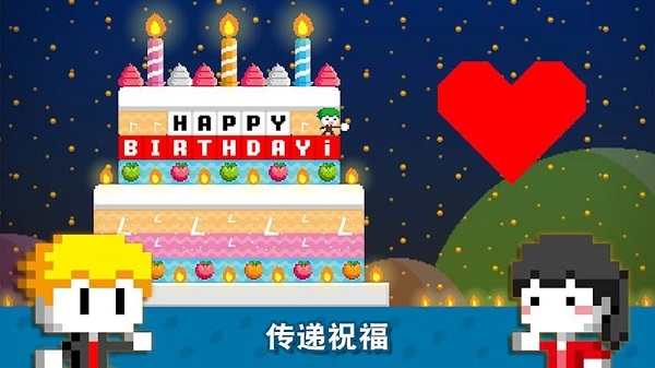 波古波古2024最新版本下载