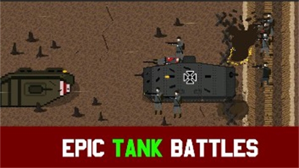 1917战壕战汉化版