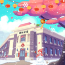 全民学霸手游最新版下载