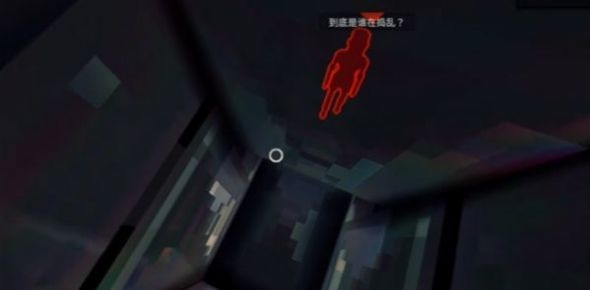 隐藏的罪行游戏下载