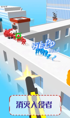 营救宝宝游戏下载