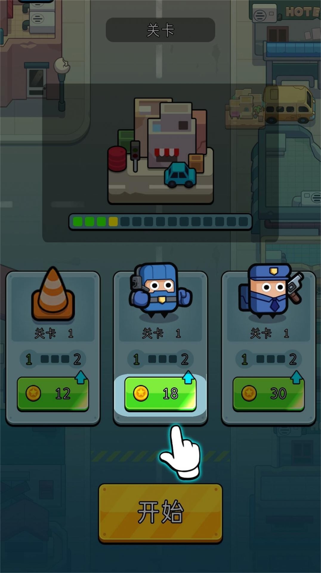 永恒战旗游戏官网下载