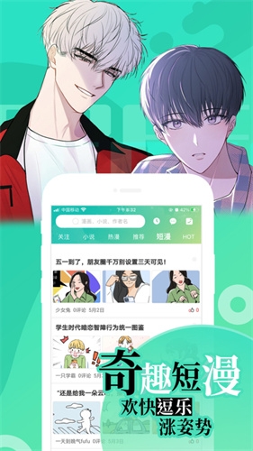 画涯app官方正版下载