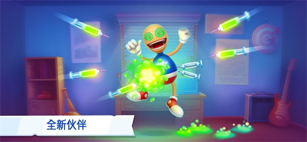 疯狂木偶人2正版