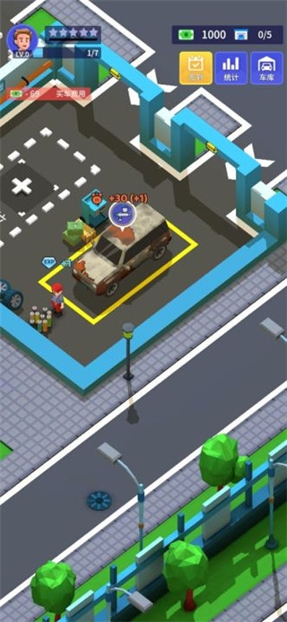 闲置二手车大亨游戏下载