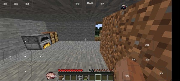 雾中人永恒枪械游戏