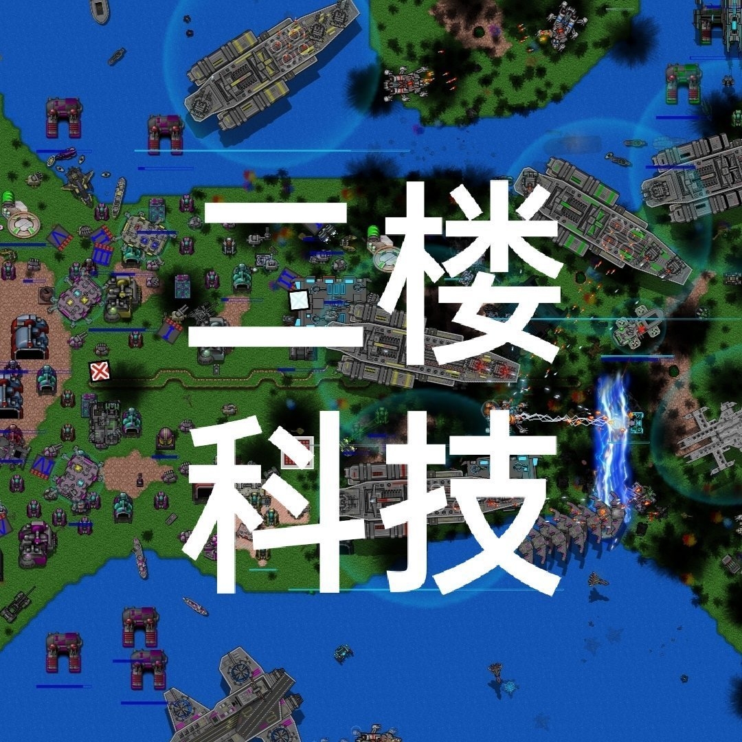 铁锈战争中文版下载