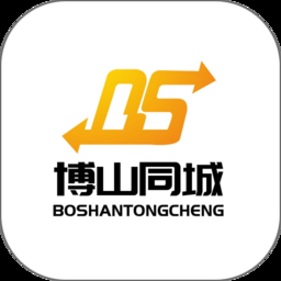 博山同城app下载