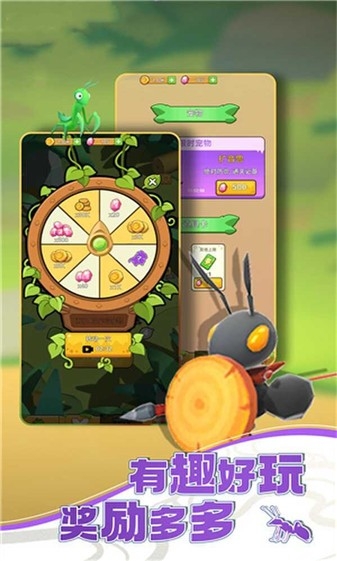 菲黛尔小迷宫游戏下载