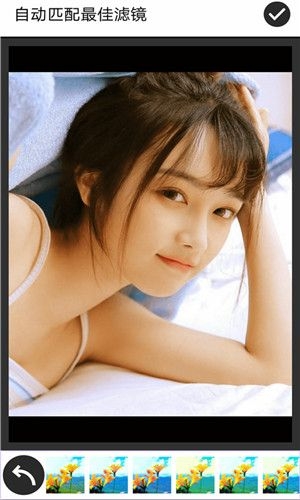 温暖的你app下载安装最新版