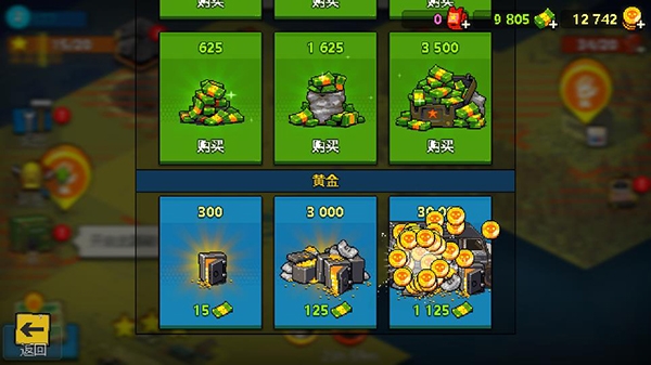 死亡突围僵尸战争最新版本手机下载